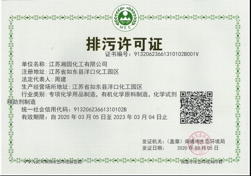 0dd1b6ec1d28a875aec1fe14809d3d4b LEHU - 乐虎 - (国际) 游戏官方网站